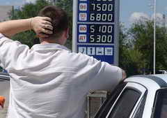 Цены на бензин выросли вопреки всем предсказаниям 